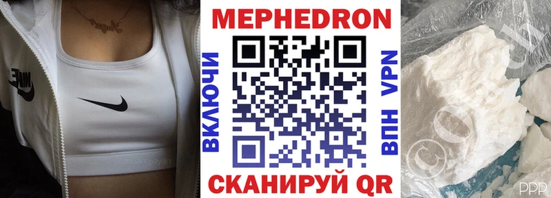 Купить наркоту Заводоуковск omg рабочий сайт ГАШИШ Cocaine