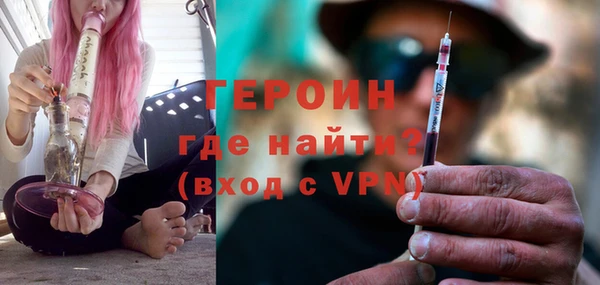 шишки Пестово