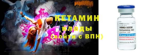 не бодяженный Остров