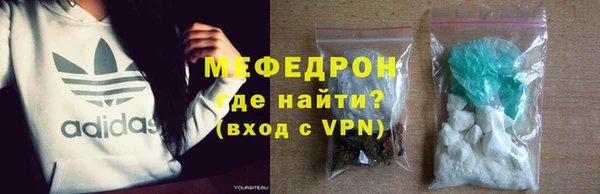 шишки Пестово