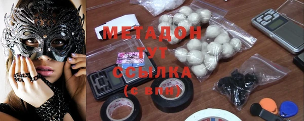 шишки Пестово