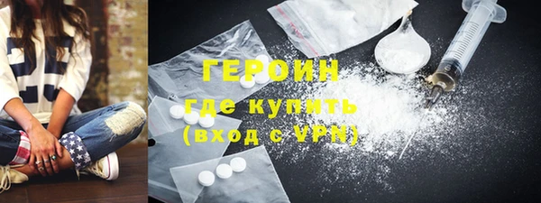 скорость mdpv Горняк