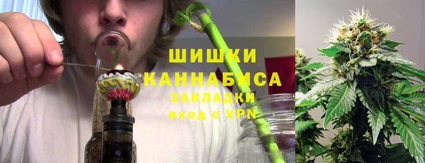мефедрон мука Пересвет