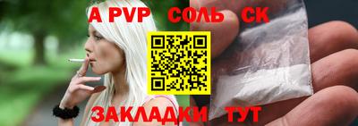 PSILOCYBIN Гагарин