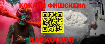 тгк Гай