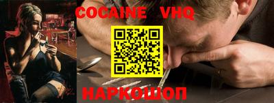 PSILOCYBIN Гагарин
