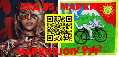 PSILOCYBIN Гагарин