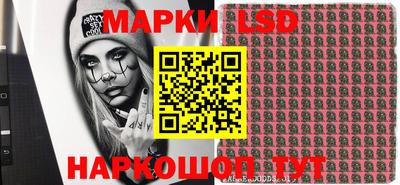 PSILOCYBIN Гагарин
