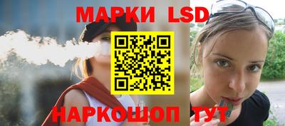 меф VHQ Гатчина