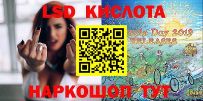 PSILOCYBIN Гагарин
