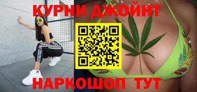 PSILOCYBIN Гагарин