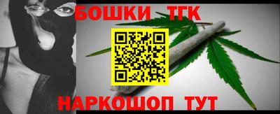 меф VHQ Гатчина