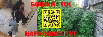 меф VHQ Гатчина