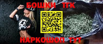 PSILOCYBIN Гагарин