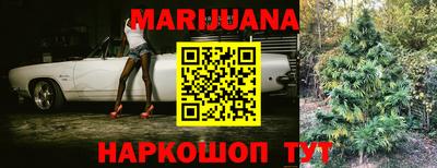 амф Волжский