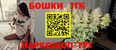 меф VHQ Гатчина