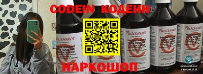 тгк Гай