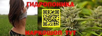меф VHQ Гатчина
