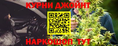меф VHQ Гатчина