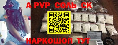 PSILOCYBIN Гагарин