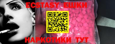 PSILOCYBIN Гагарин