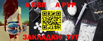 PSILOCYBIN Гагарин