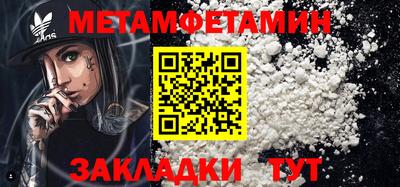 PSILOCYBIN Гагарин