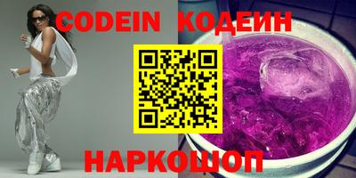 тгк Гай