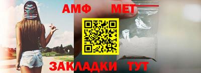 тгк Гай