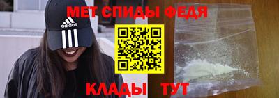 mdpv Ливны