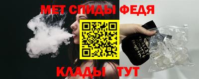 тгк Гай