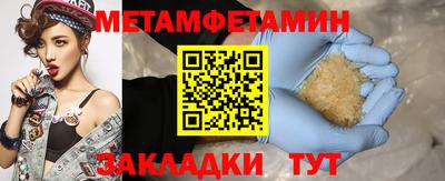 PSILOCYBIN Гагарин