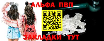 PSILOCYBIN Гагарин