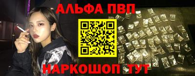 тгк Гай