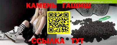 MESCALINE Ликино-Дулёво