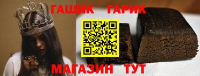 PSILOCYBIN Гагарин