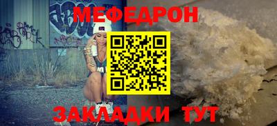тгк Гай