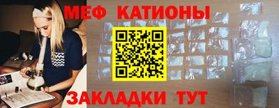 тгк Гай