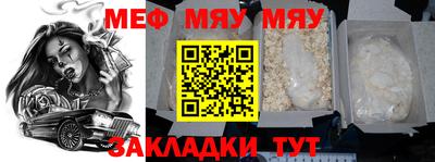 PSILOCYBIN Гагарин