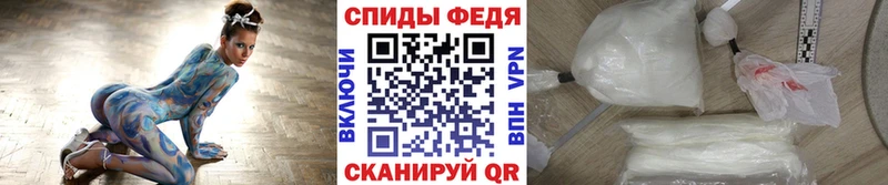 KRAKEN как зайти  дарнет шоп  Заводоуковск  МЕТАМФЕТАМИН пудра 