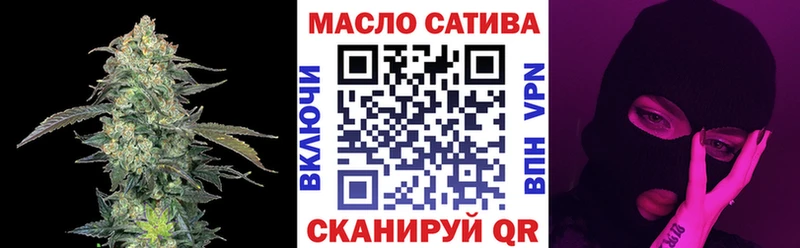 Дистиллят ТГК THC oil  KRAKEN как зайти  Заводоуковск  закладки 