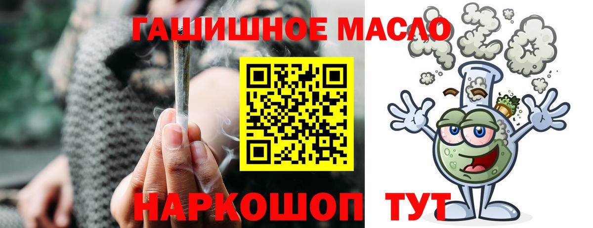 Галлюциногенные грибы Заводоуковск